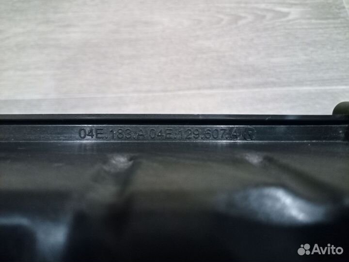 Корпус воздушного фильтра MPI Volkswagen