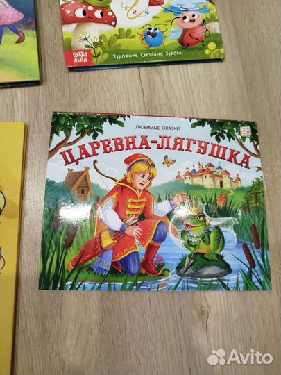 Книги пакетом