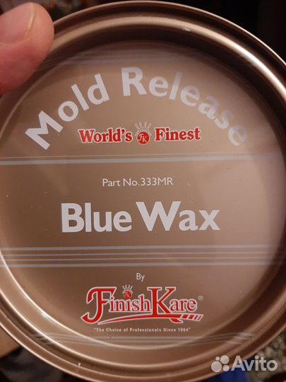 Разделительный воск