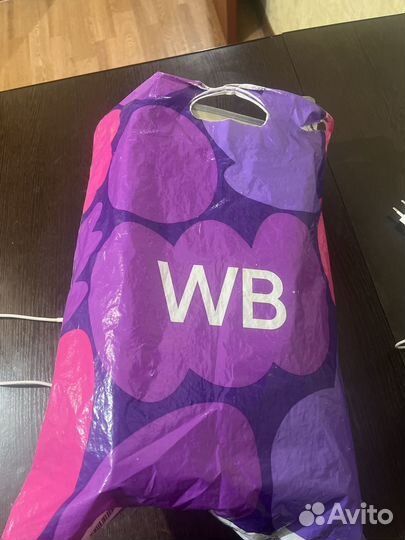 Детская одежда пакетом