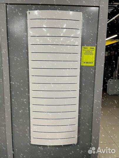 Вертикальный Радиатор отопления rifar convex