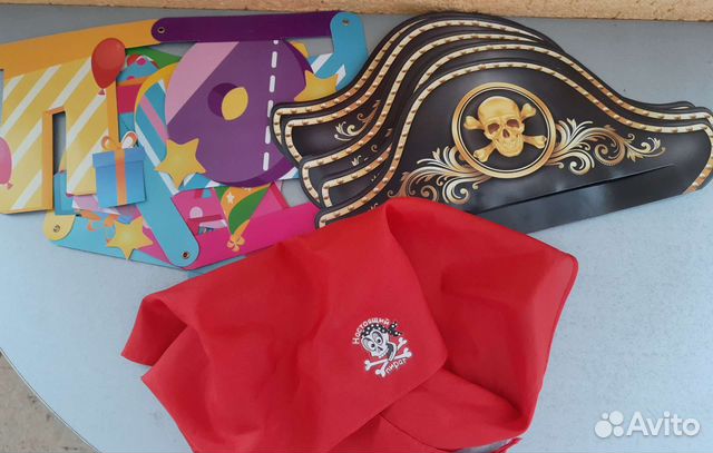 Аксессуары для пиратской вечеринки