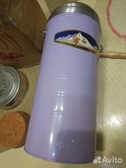 Термос китайский СССР новый 2,7л в упаковке