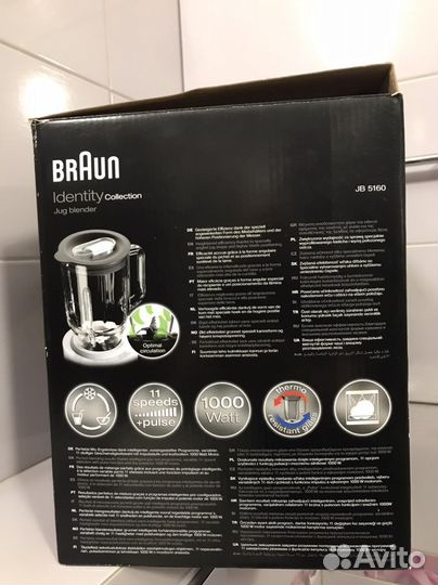 Блендер стационарный braunJB 5160