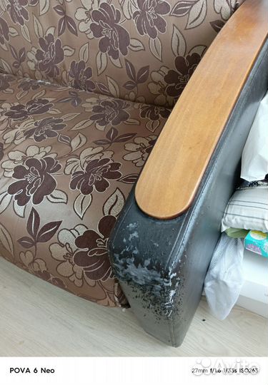 Диван раскладной бу