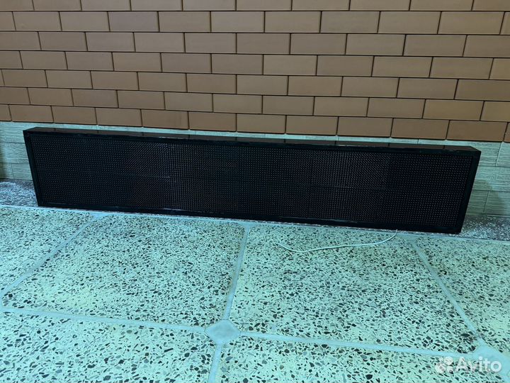 Бегущая строка