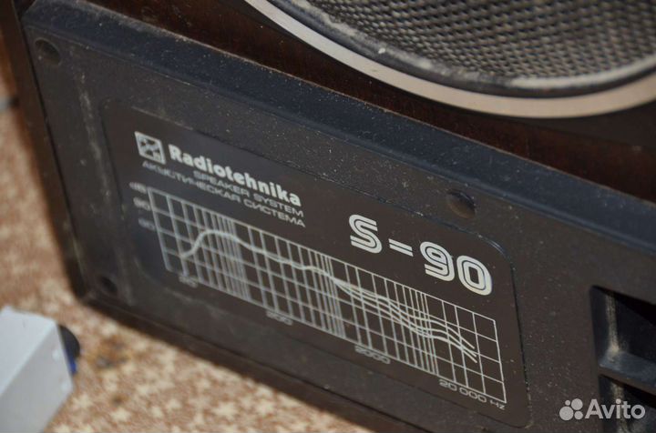 Колонки радиотехника s90