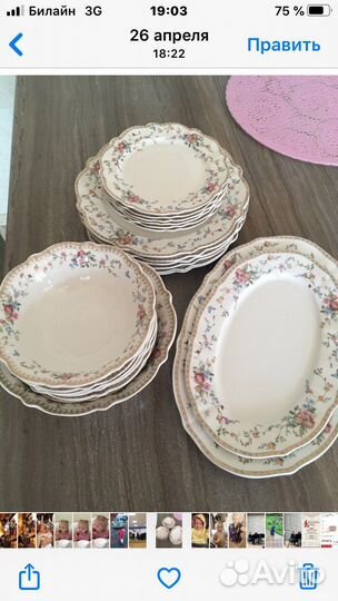 Костяной столовый чайный сервиз Китай на 6 персон