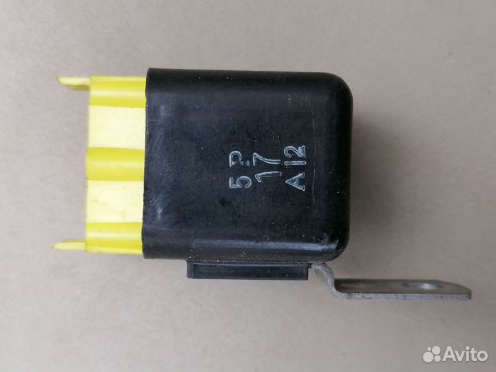 Реле топливного насоса B6 1.6Л Kia Sephia 1993-97