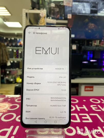 Honor 9x 4/128