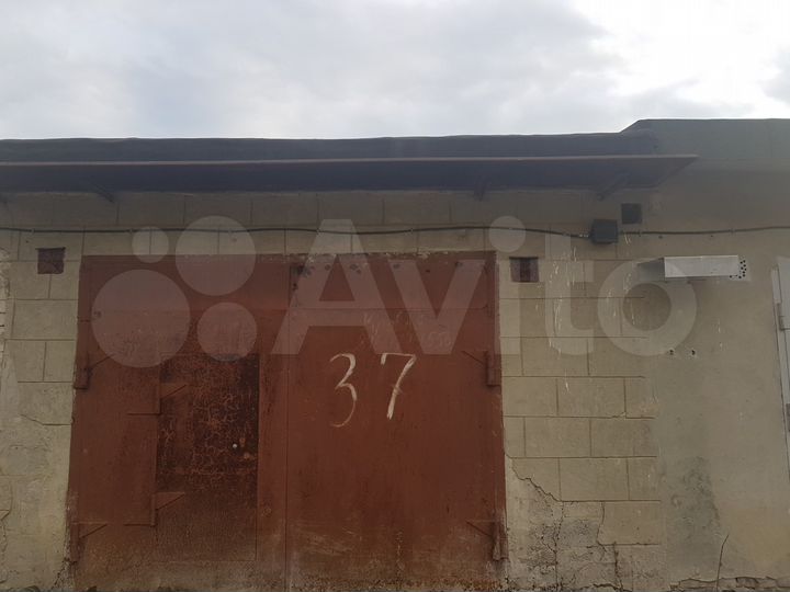 Гараж, 29 м²