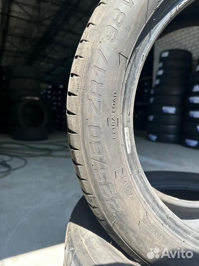 Tigar UHP Ultra High Performance 225/50 R17 98V