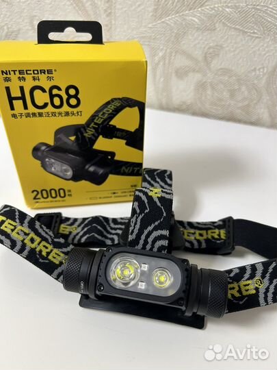 Налобный фонарь Nitecore HC68