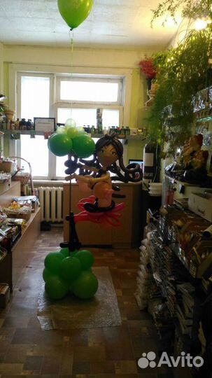 Тематический подарок