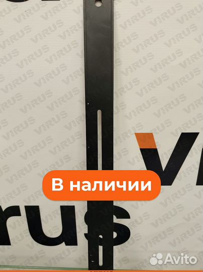 Направляющая планка для АКБ 60 20А на электровелосипед