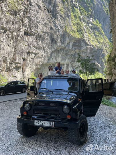 Индивидуальные Экскурсии по абхазии джип тур