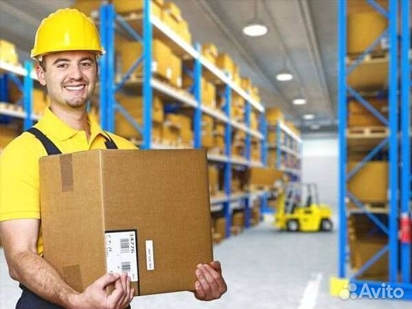 Сборщик-комплектовщик