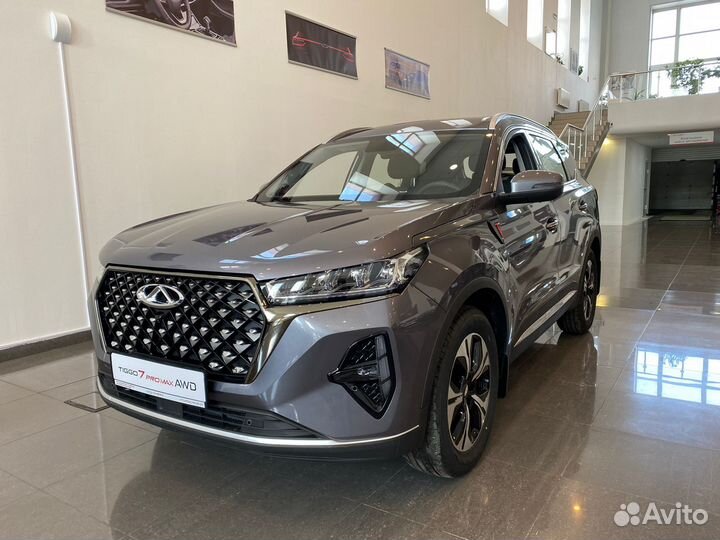 Chery Tiggo 7 Pro Max 1.5 CVT, 2023