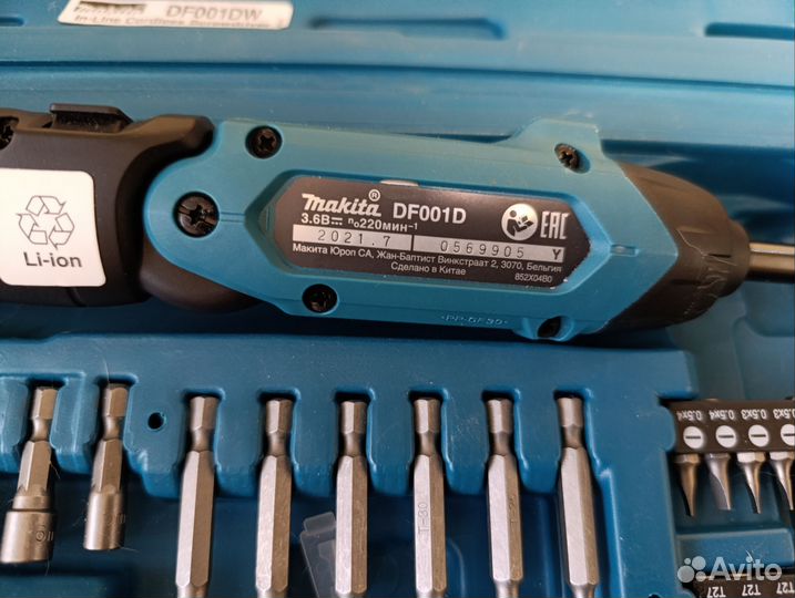 Аккумуляторная отвертка Makita DF001D