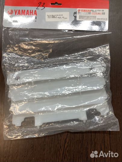 Панель Yamaha 5NL-2172A-20-00