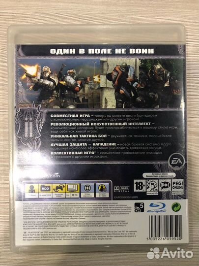 Army of Two для Sony Ps3
