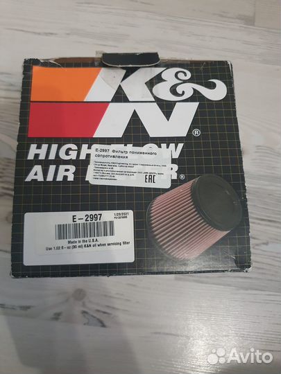 Фильтр нулевого сопротивления k&n