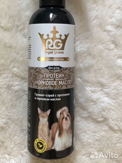 Миски для собак