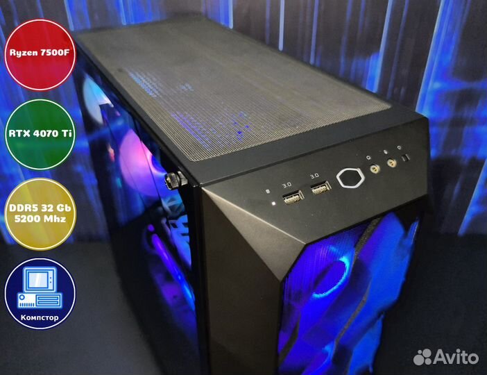 Домашний комп AMD7500F-RTX4070Ti-32DDR5-HJW254-B650