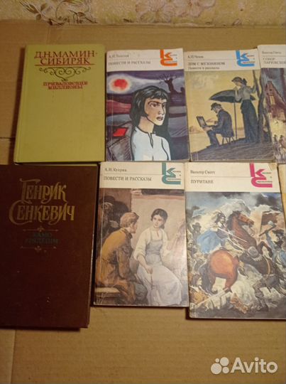 Книги классика, издание классики и современники