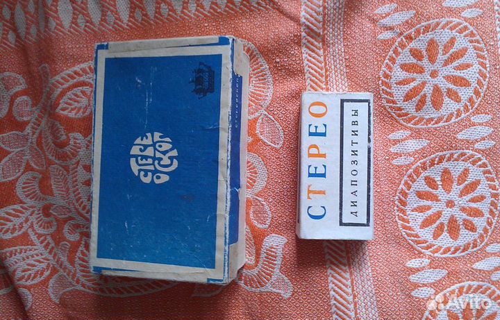 Стереоскоп СССР