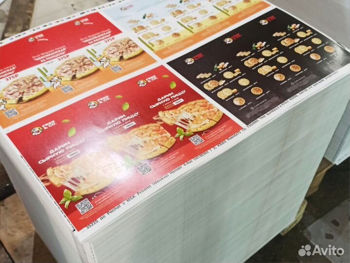 Листовки Буклеты Брошюры Каталоги Конверты Бирки