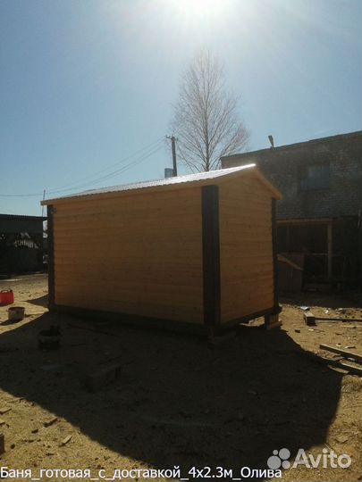 Баня готовая с доставкой 4x2.3м Олива