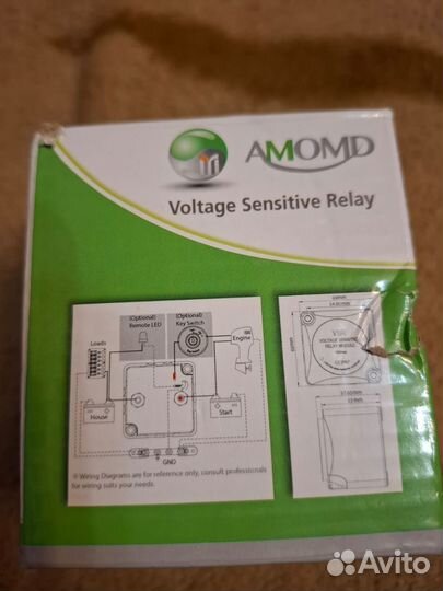 Реле зарядки для второго аккамулятора