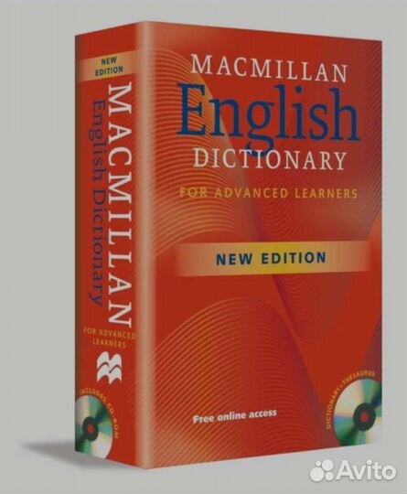 Macmillan Dictionary