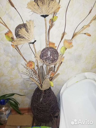 Светильник