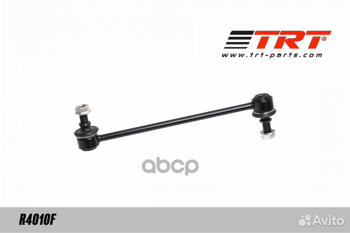 Стойка стабилизатора подвески R4010F TRT