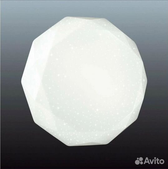 Потолочный светильник Demmax LBS-3001,48Вт(новый)