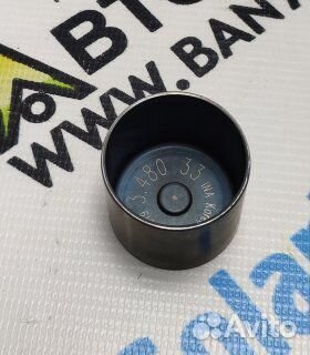 Регулировочный стакан клапана 3.480 gamma