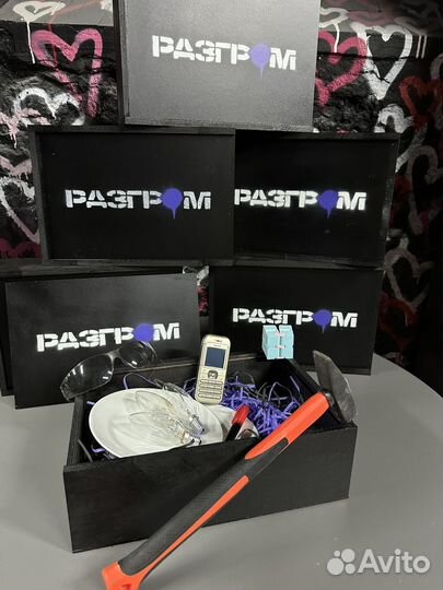 Подарочный набор 