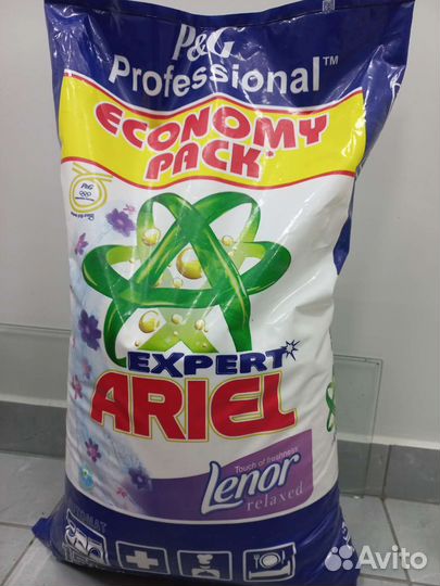 Стиральный порошок 15кг и 9кг