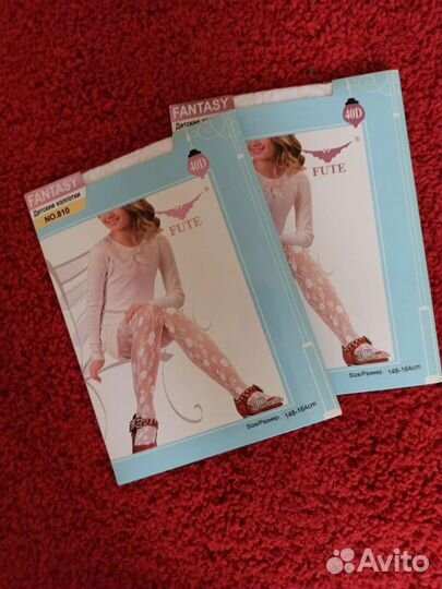 Колготки для девочек