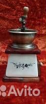 Кофемолка ручная 