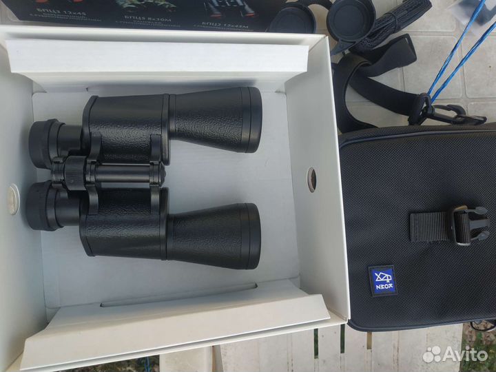 Бинокль бпц2 12х45 комз Россия 2022год