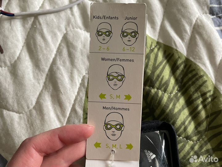 Плавательные очки взрослые