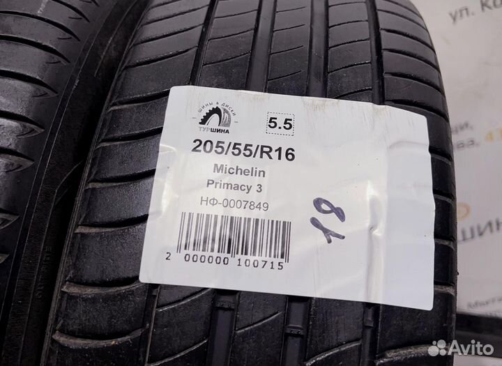 Michelin Primacy 3 205/55 R16 94Y