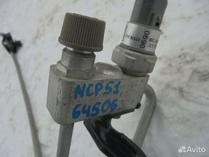 Трубка кондиционера Toyota Succeed NCP51 1NZ-FE