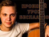 музыкальное воспитание в начальной школе. формы внеурочной работы. формы внеклассной деятельности. внеурочный урок музыки. внеурочная работа по музыке.