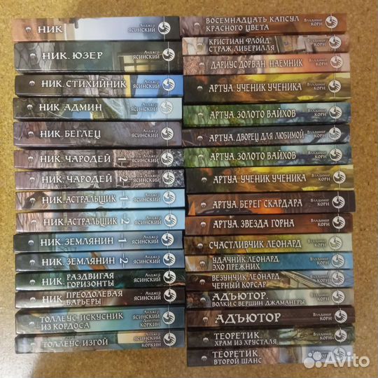 Фантастический боевик 2