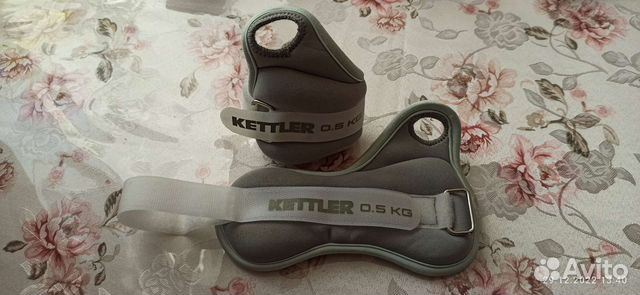 Утяжелители Kettler 0,5 кг