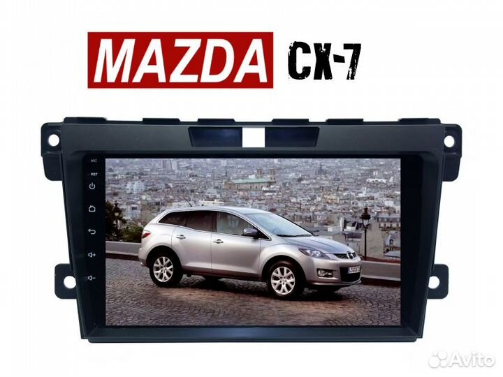 Topway ts7 Mazda 3 cx7 1/16gb